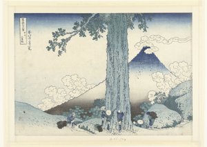 Col de Mishima dans la province de Kai - Katsushika Hokusai