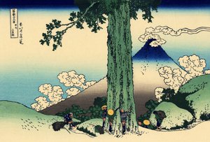 Le col de Mishima dans la province de Kai, c.1830 - Katsushika Hokusai