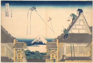 La boutique Mitsui à Surugachō, à Edo (Edo Surugachō Mitsui mise ryaku zu), tirée de la série « Les trente-six vues du mont Fuji » (Fugaku sanjūrokkei) - Katsushika Hokusai