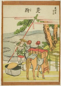 Mitsuke, de la série "Les cinquante-trois stations du Tokaido (Tokaido gojusan tsugi)" - Katsushika Hokusai