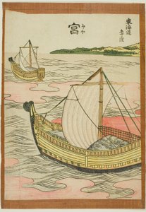 Miya (Mia), de la série "Les Cinquante-trois Stations du Tokaido (Tokaido gojusan tsugi)" - Katsushika Hokusai