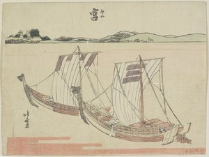 Miya, 1799-1802 - Katsushika Hokusai
