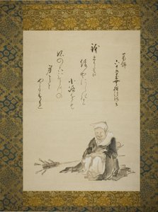 Moine vendant des fouets à thé cérémoniels - Katsushika Hokusai