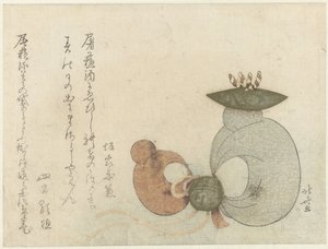 Poupées de singe - Katsushika Hokusai