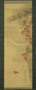 Lune, pin et érable - Katsushika Hokusai
