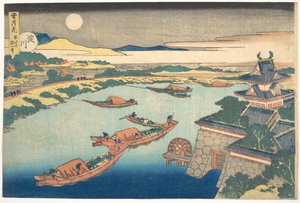  - Katsushika Hokusai
