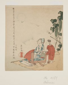 Mère et enfant près de la treille de gourde au clair de lune - Katsushika Hokusai