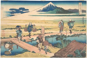  - Katsushika Hokusai