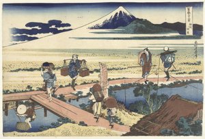 Nakahara dans la province de Sagami - Katsushika Hokusai