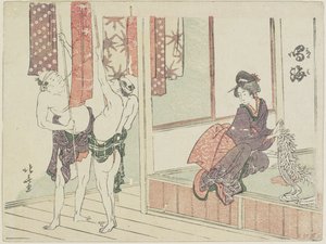 Narumi, 1799-1802 - Katsushika Hokusai