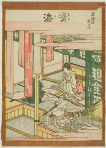 Narumi, de la série "Les Cinquante-trois Stations du Tokaido (Tokaido gojusan tsugi)" - Katsushika Hokusai