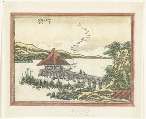 Oies atterrissant à Katata (Acht gezichten sur la province Omi) - Katsushika Hokusai
