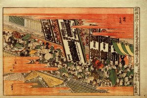 Nouvelle perspective. Foule de spectateurs pour la représentation Kaomise - Katsushika Hokusai