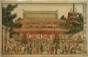 Nouvelle perspective : La porte des Rois Célestes au temple Kinryuzan