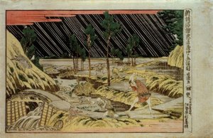 Nouvelle image perspective du Chushingura, cinquième acte - Katsushika Hokusai