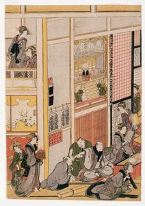 Jours du Nouvel An de la Maison de Thé Ogi-ya - Katsushika Hokusai