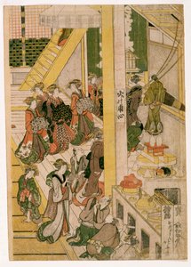 Jours du Nouvel An de la Maison de Thé Ogi-ya - Katsushika Hokusai