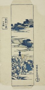 Pont Nihonbashi, couverture de la série "Cent vues de la capitale orientale"