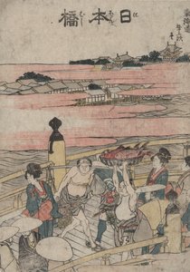 Nihonbashi, de la série Designs of the Fifty-three Stations of the Tokaido - Katsushika Hokusai