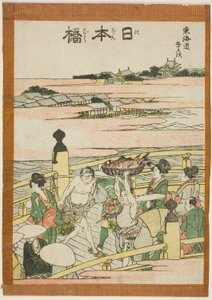 Nihonbashi, de la série "Cinquante-trois Stations du Tokaido (Tokaido gojusan tsugi)" - Katsushika Hokusai