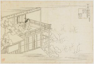 N° 91 de la série Cent poèmes expliqués par la nourrice, période Edo, vers 1835-1836 - Katsushika Hokusai