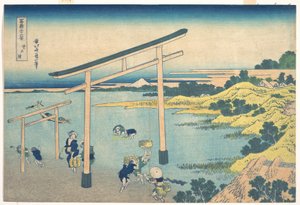  - Katsushika Hokusai