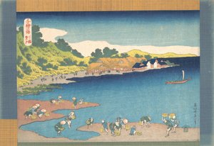Noboto à Shimosa, de la série Mille images de la mer, 1832-33 - Katsushika Hokusai