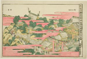 Ochanomizu dans le sanctuaire Kanda Mojin - Katsushika Hokusai