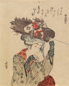Ohara-me, 1797-1819 - Katsushika Hokusai