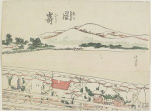 Okazaki, 1799-1802 - Katsushika Hokusai