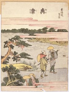 Okitsu - Katsushika Hokusai