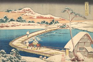 Ancienne vue du pont de bateaux à Sano dans la province de Kozuke, 1827-30 - Katsushika Hokusai