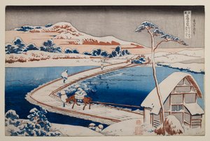 Vue ancienne du pont flottant de Sano, dans la province de Kōzuke, tirée de la série « Vues remarquables de ponts dans diverses provinces » - Katsushika Hokusai