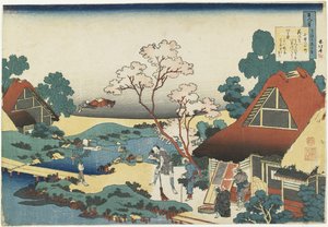 Ono no Komachi, 1835-1836 - Katsushika Hokusai