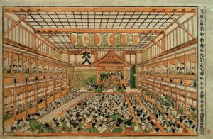 Image perspective originale du Grand Théâtre Kabuki à Edo - Katsushika Hokusai