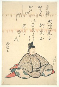 Ōtomo no Kuronushi, tiré de la série « Portraits de six poètes » - Katsushika Hokusai