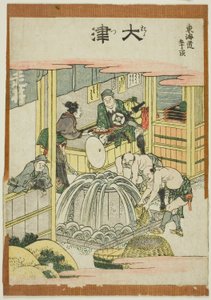 Otsu, de la série "Les cinquante-trois stations du Tokaido (Tokaido gojusan tsugi)" - Katsushika Hokusai
