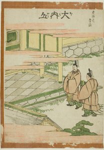 Ouchiyama, de la série "Cinquante-trois stations du Tokaido (Tokaido gojusan tsugi)" - Katsushika Hokusai