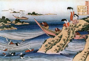 Pêche aux huîtres, vers 1785-1849 - Katsushika Hokusai