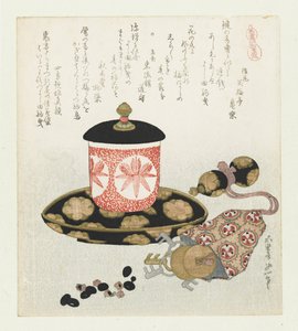 Argent de chevaux (Komahikizeni) - Katsushika Hokusai
