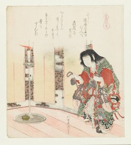 Coquille de cheval (Umazukushi) - Katsushika Hokusai