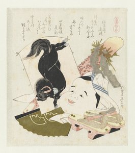 Sabots de cheval - Katsushika Hokusai
