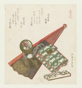 Iris de cheval - Katsushika Hokusai