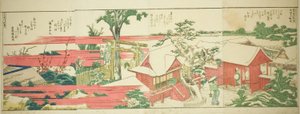 Pages du livre illustré "Vues panoramiques le long des rives de la rivière Sumida (Ehon Sumidagawa ryogan ichiran)" - Katsushika Hokusai