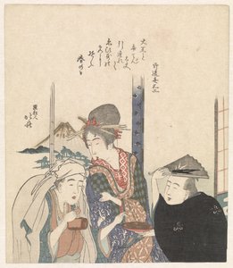 Parodie des dieux Daikoku et Benten - Katsushika Hokusai