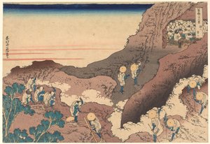 « Pèlerins gravissant le sommet », tiré de la série « Les trente-six vues du mont Fuji »