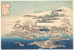  - Katsushika Hokusai