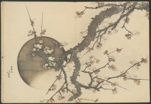Fleur de prunier et lune du livre Mont Fuji au printemps (Haru no Fuji) - Katsushika Hokusai