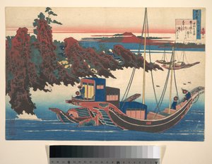 Poème de Chūnagon Yakamochi (Ōtomo no Yakamochi), tiré du recueil « Les cent poèmes expliqués par la nourrice » (Hyakunin isshu uba ga etoki)