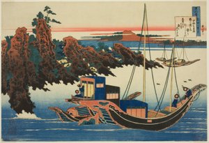 Poème de Chunagon Yakamochi, de la série "Cent poèmes expliqués par la nourrice (Hyakunin isshu uba ga etoki)" - Katsushika Hokusai